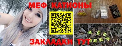 MDMA Заволжье