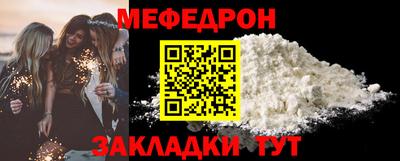 гашишное масло Заводоуковск