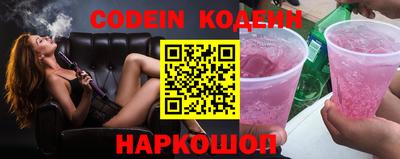 apvp Жуковский