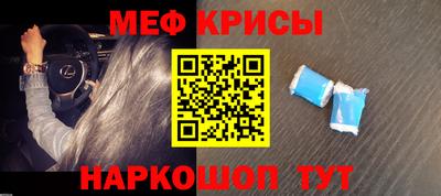 apvp Жуковский