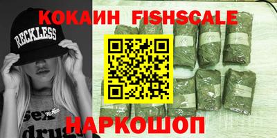 MDMA Заволжье