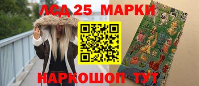 гашишное масло Заводоуковск