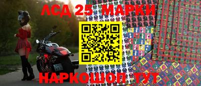 apvp Жуковский