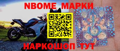 MDMA Заволжье