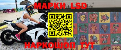 MDMA Заволжье