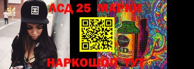 MDMA Заволжье