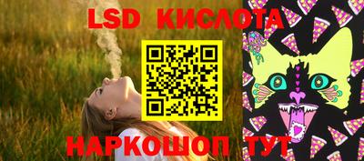 MDMA Заволжье
