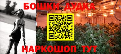 MDMA Заволжье