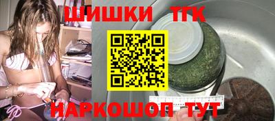 apvp Жуковский