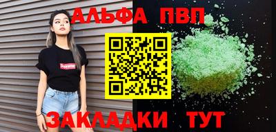 MDMA Заволжье