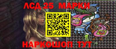 MDMA Заволжье