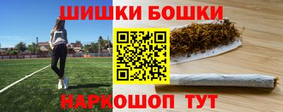 MDMA Заволжье