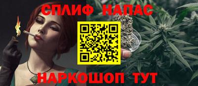 MDMA Заволжье
