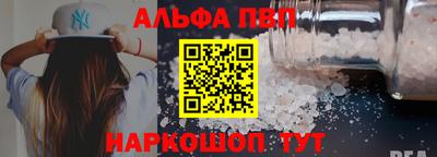 MDMA Заволжье