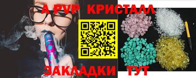 MDMA Заволжье