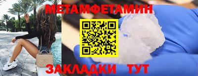 apvp Жуковский