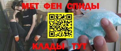 apvp Жуковский
