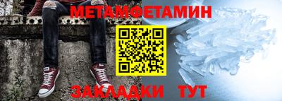 apvp Жуковский
