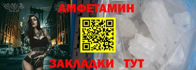 гашишное масло Заводоуковск