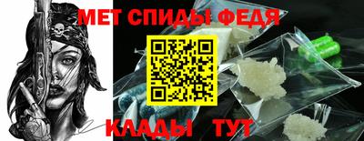 гашишное масло Заводоуковск