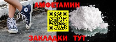 apvp Жуковский