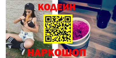 марки lsd Изобильный