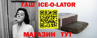 MDMA Заволжье