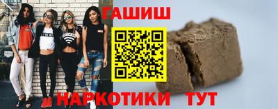 apvp Жуковский
