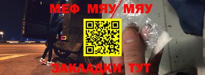apvp Жуковский