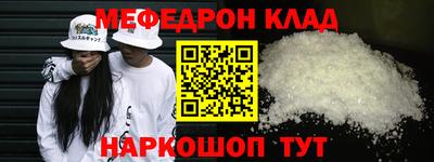 apvp Жуковский