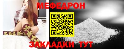 гашишное масло Заводоуковск