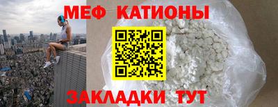 каннабис Ирбит