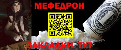 apvp Жуковский