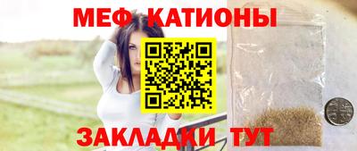 MDMA Заволжье