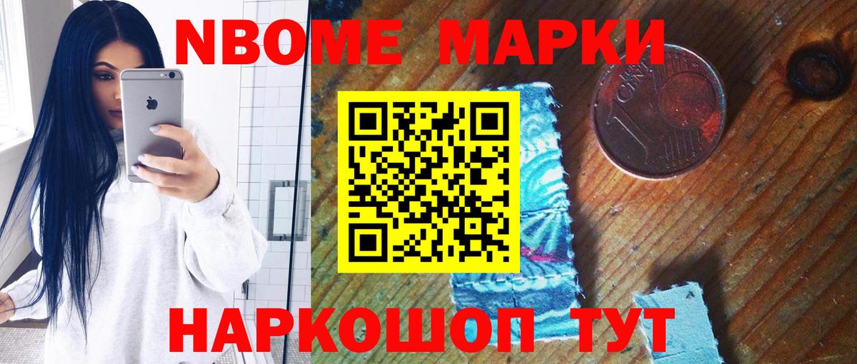 Лянтор  Лсд 25 экстази кислота  LSD-25 экстази ecstasy  Вход с VPN 