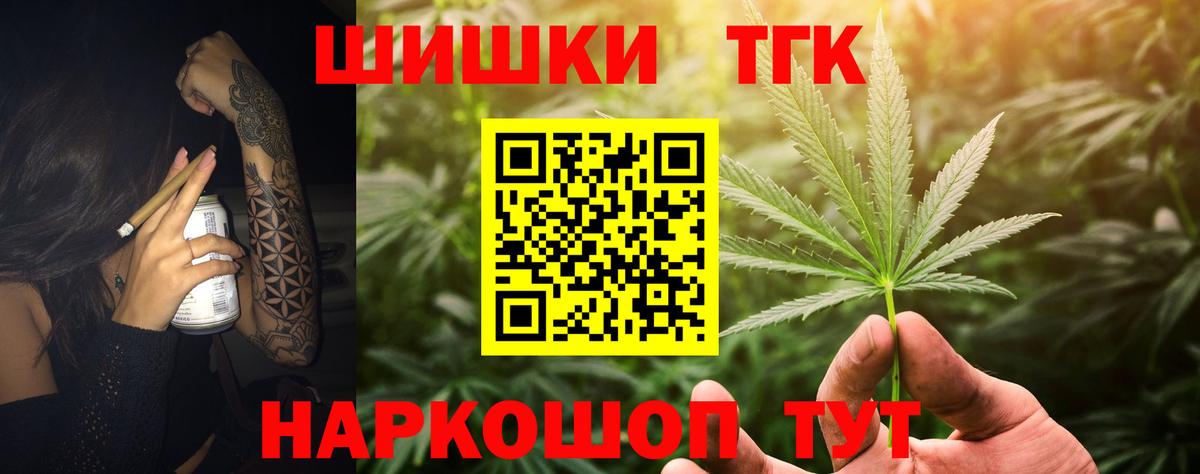 МЕФ Лянтор